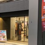 Supermercado Dialuna